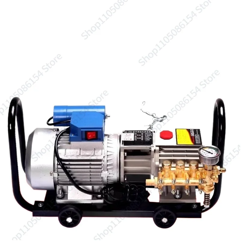 QL280 self-priming high pressure cleaner, car washing machine household car washing machine agricultural pump 220V water gun
QL280 self-priming high pressure cleaner, car washing machine household car washing machine agricultural pump 220V water gun