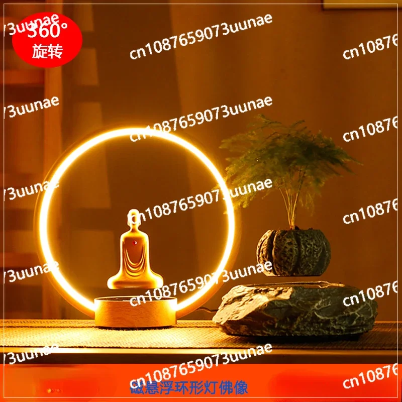 Maglev Buddha Statue Rotation LED Luminous Ring Table Lamp Maglev Faceless Buddha Faceless Zen Meditation Home Ornament
Maglev Buddha Statue Rotation LED Luminous Ring Table Lamp Maglev Faceless Buddha Faceless Zen Meditation Home Ornament