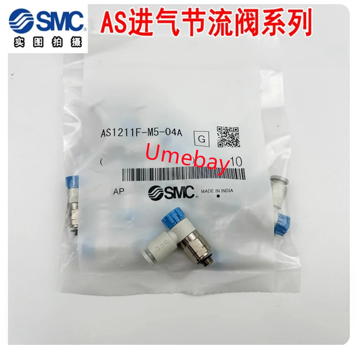 5 шт., AS1211F-M5-04A AS1211F-M3-04A AS1211F-M5-06A AS2211F-01-04SA AS2211F-01-06SA AS2211F-01-08SA
5 шт., AS1211F-M5-04A AS1211F-M3-04A AS1211F-M5-06A AS2211F-01-04SA AS2211F-01-06SA AS2211F-01-08SA