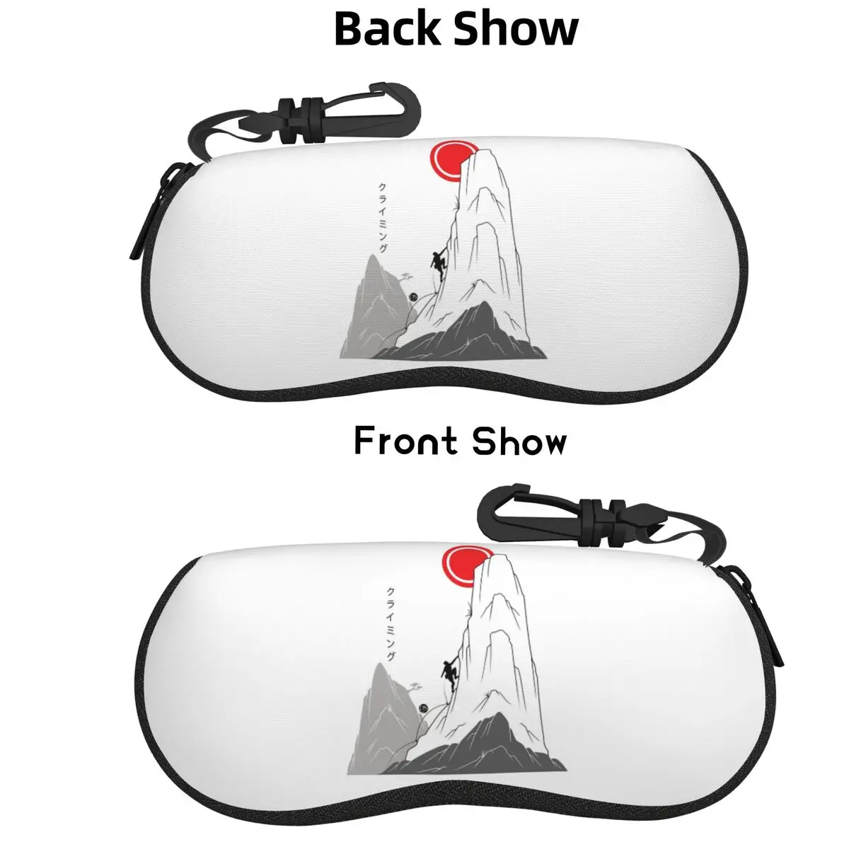 Climbing Towards The Sun - Japanese Art Shell Glasses Case Protective Sunglasses Box Women Men Soft Eyeglass Bag Pouch
Climbing Towards The Sun - Japanese Art Shell Glasses Case Protective Sunglasses Box Women Men Soft Eyeglass Bag Pouch