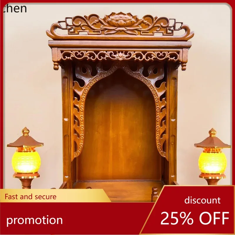 CZ solid wood supply table God of Wealth Buddhist niche Guanyin Buddhist platform supply table wall-mounted hanging
CZ solid wood supply table God of Wealth Buddhist niche Guanyin Buddhist platform supply table wall-mounted hanging