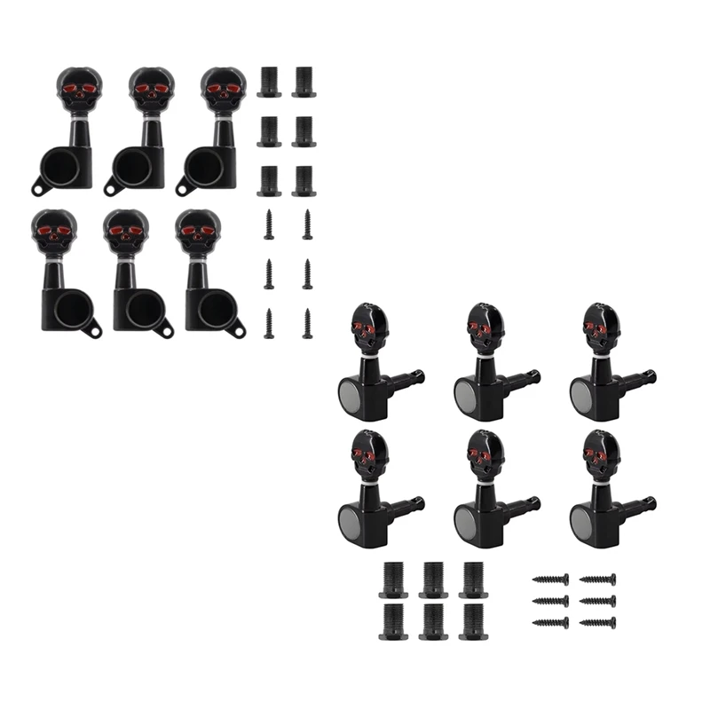 6PCS Skull Head Guitar Tuning Peg Metal Machine Head Tuners Electric Guitar Replacement Parts
6PCS Skull Head Guitar Tuning Peg Metal Machine Head Tuners Electric Guitar Replacement Parts