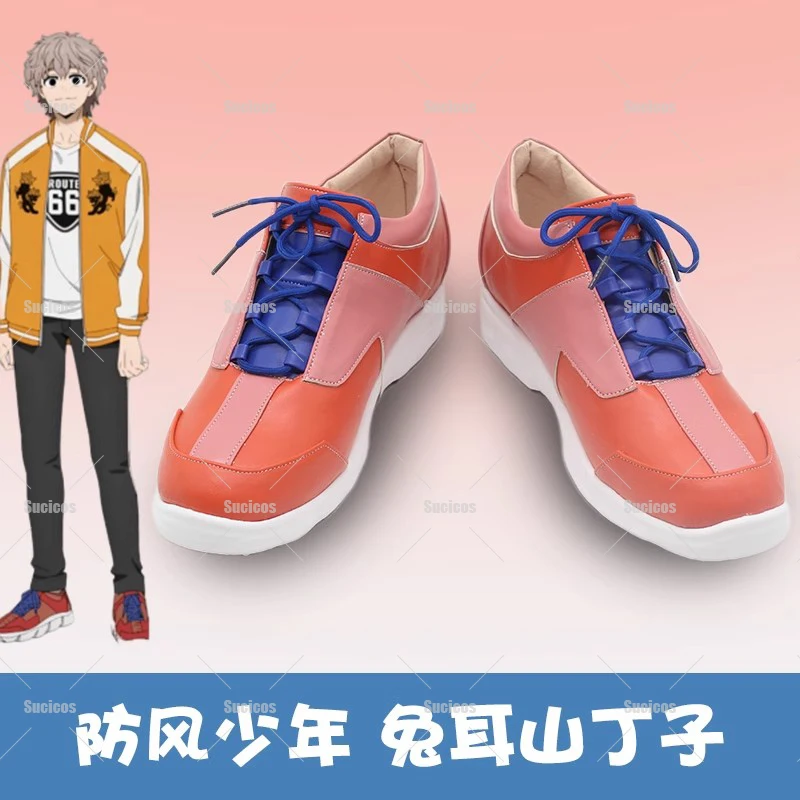 Anime Wind Tomiyama Choji Togame Jo Cosplay Shoes Boots Women Men Halloween Party Accessories Custom Made
Anime Wind Tomiyama Choji Togame Jo Cosplay Shoes Boots Women Men Halloween Party Accessories Custom Made