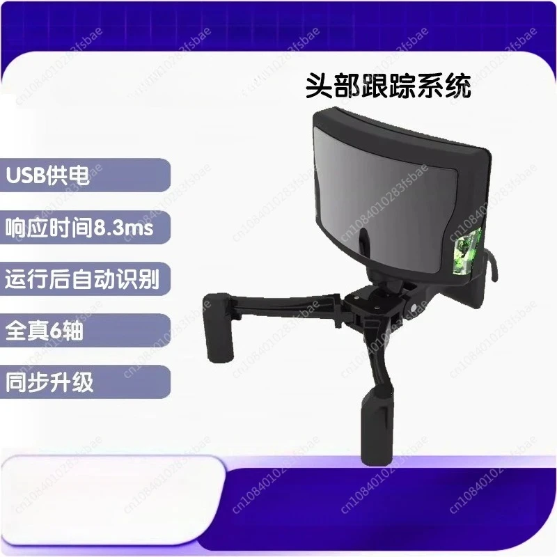 6DOF Head Tracker for Flight Simulator Games, PC Infrared Motion Sensor, Racing Simulation Accessories
6DOF Head Tracker for Flight Simulator Games, PC Infrared Motion Sensor, Racing Simulation Accessories