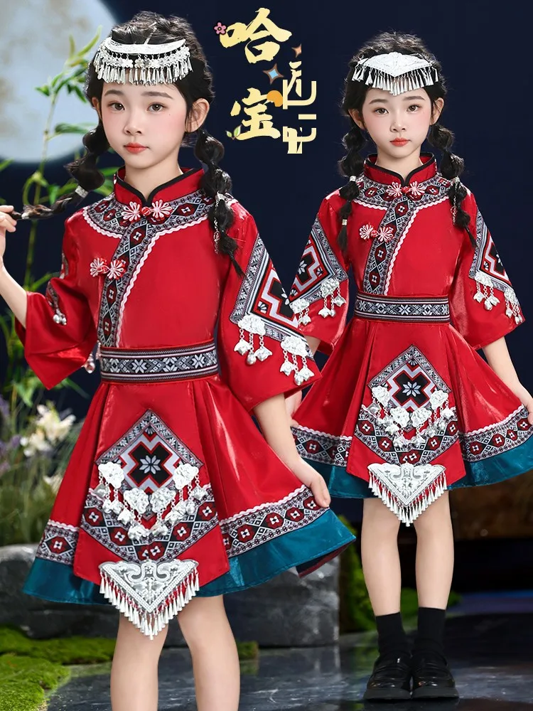 New Children's Girls' Ethnic Yao Miao Hani Clothing Traditional Minority Tai Tujia Bu Dong Stage Performance Outfits
New Children's Girls' Ethnic Yao Miao Hani Clothing Traditional Minority Tai Tujia Bu Dong Stage Performance Outfits