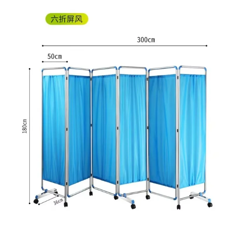 High Quality Medical Clinic Folding Screen Hospital Ward Patient Bed Partition Curtain for Clinics and Hospitals
High Quality Medical Clinic Folding Screen Hospital Ward Patient Bed Partition Curtain for Clinics and Hospitals