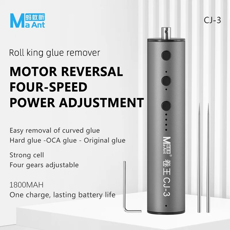 MaAnt CJ-3 Roll King Electric Glue Remover 4-Speed Reversing Motor OCA Hard Glue Remover for Phone Curved Screen LCD Repair
MaAnt CJ-3 Roll King Electric Glue Remover 4-Speed Reversing Motor OCA Hard Glue Remover for Phone Curved Screen LCD Repair