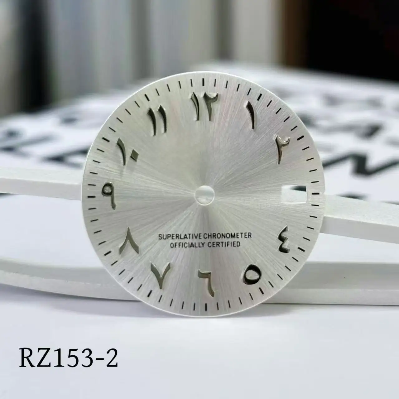 28.5mm s logo dial green beautiful blue Arabic numerals no Luminous Suitable green s dial nh35 nh36 movement watch accessories
28.5mm s logo dial green beautiful blue Arabic numerals no Luminous Suitable green s dial nh35 nh36 movement watch accessories