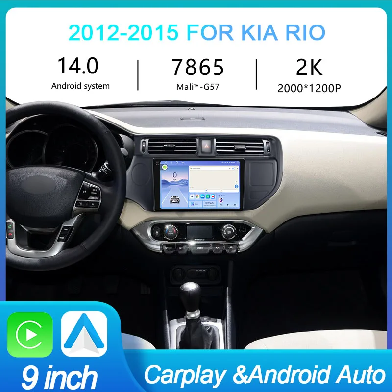 MeiHua For Kia RIO K3 2012 -2015 2K QLED Android 14 Car Radio Multimedia Video Player AI Voice CarPlay 4G GPS Head Unit Stereo
MeiHua For Kia RIO K3 2012 -2015 2K QLED Android 14 Car Radio Multimedia Video Player AI Voice CarPlay 4G GPS Head Unit Stereo