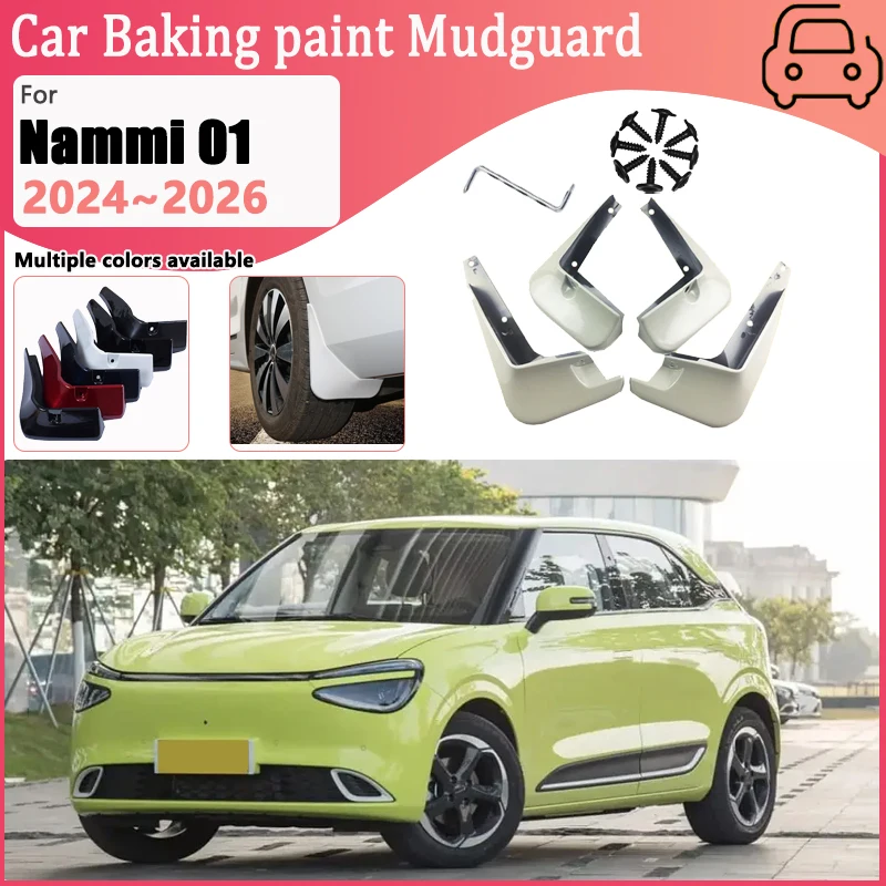 Car Baking Paint Fender For Dongfeng Nammi 01 2024~2026 Front Rear MudFlaps Mudguards Mud Guard Splash Flap Auto Accessories
Car Baking Paint Fender For Dongfeng Nammi 01 2024~2026 Front Rear MudFlaps Mudguards Mud Guard Splash Flap Auto Accessories