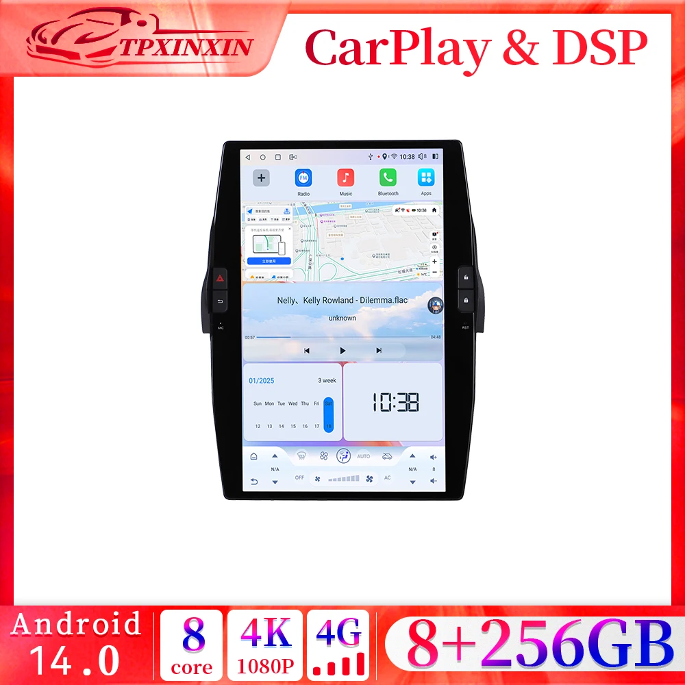 14.5 inch For Chevrolet Camaro 2010 - 2015 Car Multimedia Player Android 14 GPS Navigation Radio Auto Stereo carplay Head Unit
14.5 inch For Chevrolet Camaro 2010 - 2015 Car Multimedia Player Android 14 GPS Navigation Radio Auto Stereo carplay Head Unit