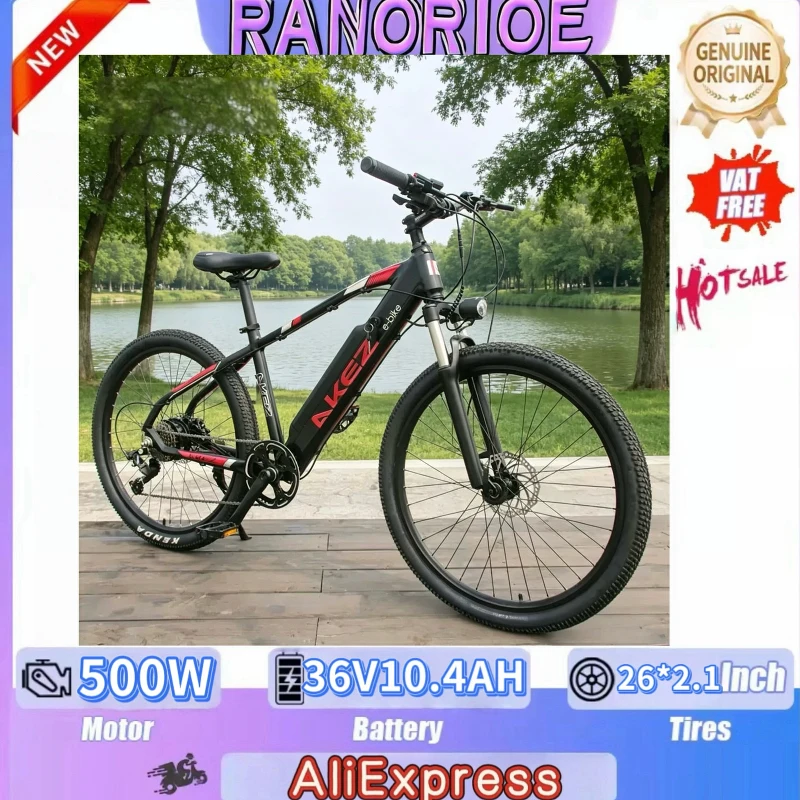 2026 AKEZ0019E-Bike 500W brushless motor all-terrain outdoor sports electric bicycle 26*2.1 wheels 36V10.4AH electric bicycle
2026 AKEZ0019E-Bike 500W brushless motor all-terrain outdoor sports electric bicycle 26*2.1 wheels 36V10.4AH electric bicycle