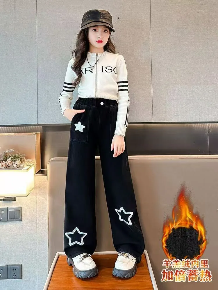 Girls' Korean Version Multifunctional Velvet Casual Pants for Children's Autumn and Winter New Item Printed Star Wide Leg Pants
Girls' Korean Version Multifunctional Velvet Casual Pants for Children's Autumn and Winter New Item Printed Star Wide Leg Pants