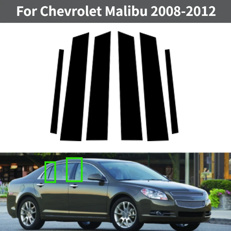 Окно автомобиля B C стойки стойки дверная накладка для Chevrolet Malibu 2008-2012 авто колонка молдинг декоративные наклейки глянцевый черный
Окно автомобиля B C стойки стойки дверная накладка для Chevrolet Malibu 2008-2012 авто колонка молдинг декоративные наклейки глянцевый черный