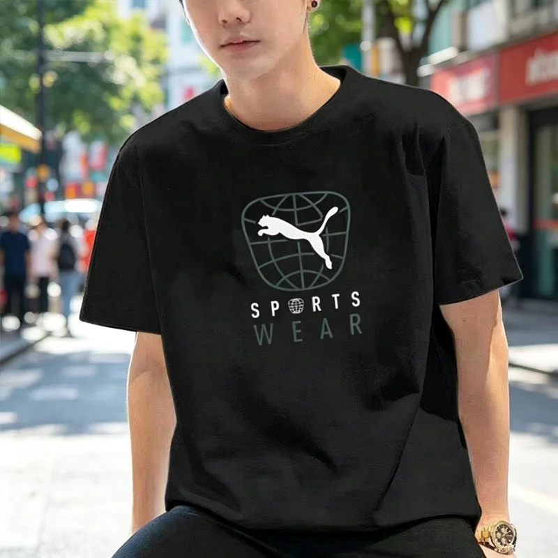 PUMA Men's Short Sleeve T-Shirt 682070-01 Casual Breathable Sports Top
PUMA Men's Short Sleeve T-Shirt 682070-01 Casual Breathable Sports Top