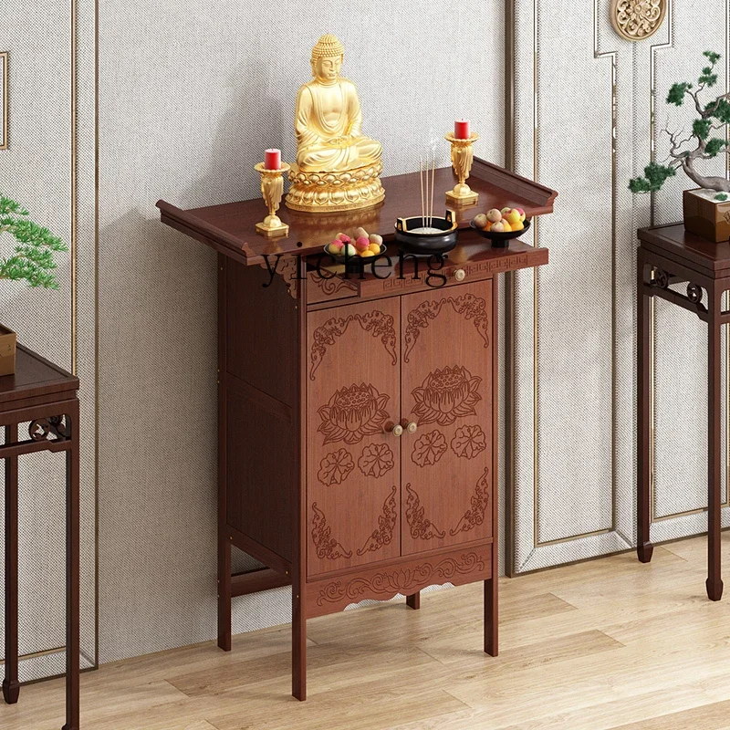 ZC table incense case home shrine new Chinese vertical cabinet Shentai cabinet home accessories feng shui
ZC table incense case home shrine new Chinese vertical cabinet Shentai cabinet home accessories feng shui
