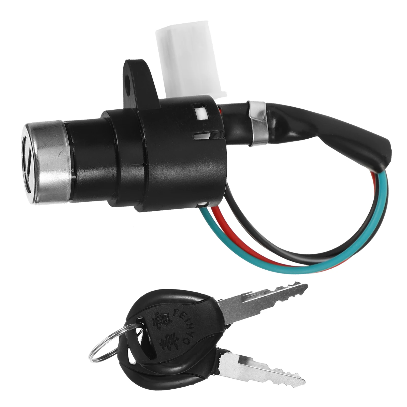 Electric Ignition Switch Replacement for Motorcycle Scooter ATV with Durable Reliable Materials Start Lock
Electric Ignition Switch Replacement for Motorcycle Scooter ATV with Durable Reliable Materials Start Lock