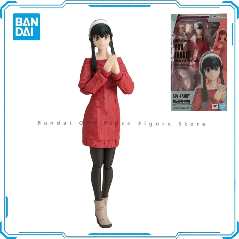 In Stock Original Bandai SHF Spy Play House Series Folger's mother action figure gift ornaments anime toys exquisite gifts Model
In Stock Original Bandai SHF Spy Play House Series Folger's mother action figure gift ornaments anime toys exquisite gifts Model