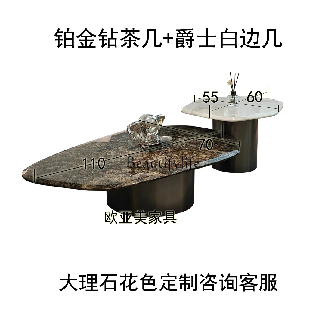 yj32 Light luxury natural platinum diamond special-shaped high-end coffee table modern simple marble coffee table combination
yj32 Light luxury natural platinum diamond special-shaped high-end coffee table modern simple marble coffee table combination