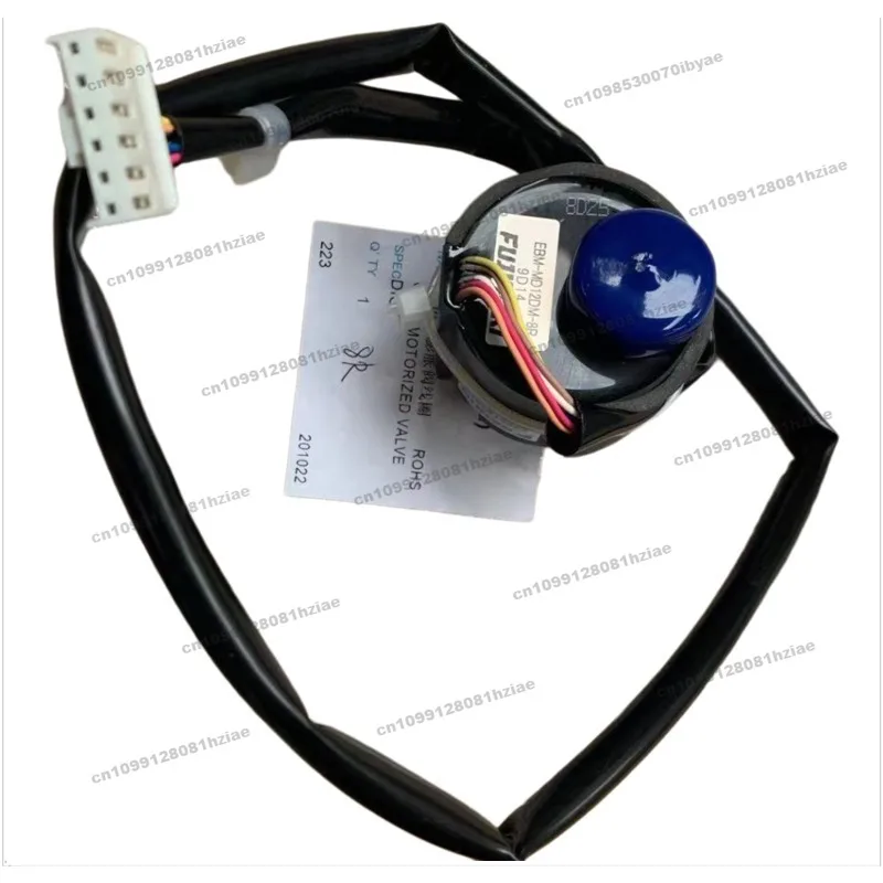 Suitable for Daikin Air Conditioner Internal Unit Solenoid Valve Coil Core Electronic Expansion Valve EBM-MD12DM-7R9R8R
Suitable for Daikin Air Conditioner Internal Unit Solenoid Valve Coil Core Electronic Expansion Valve EBM-MD12DM-7R9R8R