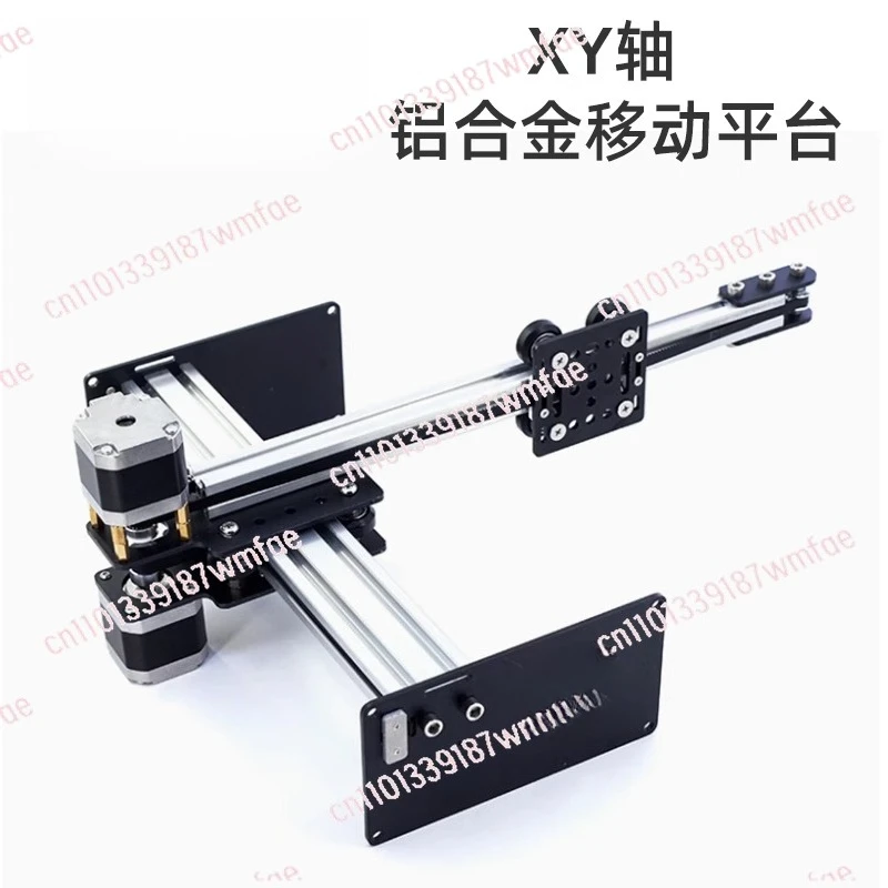 Лазерный гравировальный станок, мобильная платформа, Т-образная конструкция, автоматический гравировальный станок «сделай сам»,/маркировочный станок
Лазерный гравировальный станок, мобильная платформа, Т-образная конструкция, автоматический гравировальный станок «сделай сам»,/маркировочный станок