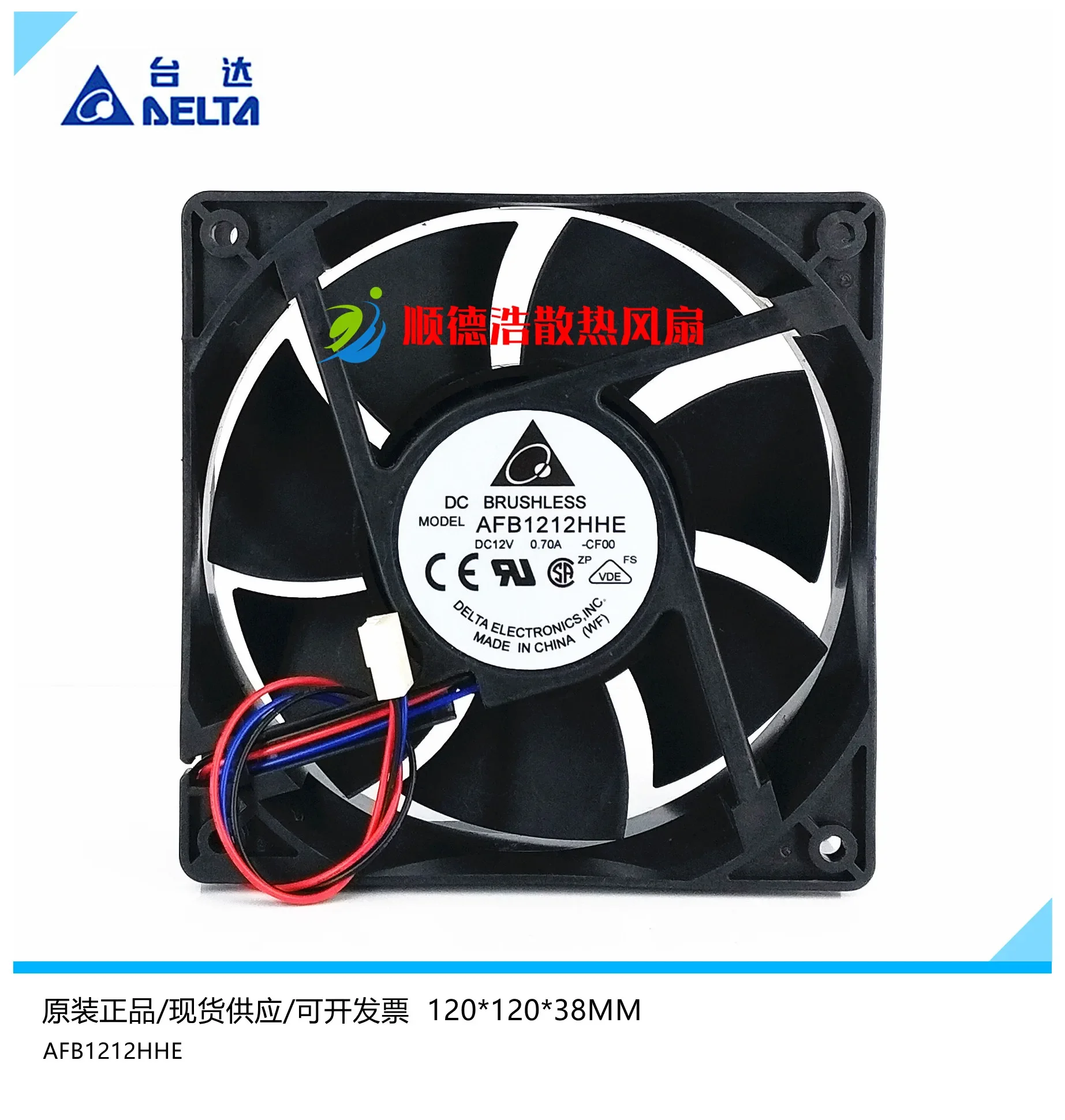 Delta Electronics AFB1212HHE DC 12V 0.70A 120x120x38mm 3-Wire Server Cooling Fan
Delta Electronics AFB1212HHE DC 12V 0.70A 120x120x38mm 3-Wire Server Cooling Fan