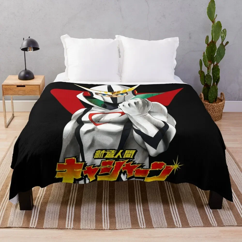The Neoroider Throw Blanket Winter beds Blankets For Bed warm for winter Blankets
The Neoroider Throw Blanket Winter beds Blankets For Bed warm for winter Blankets