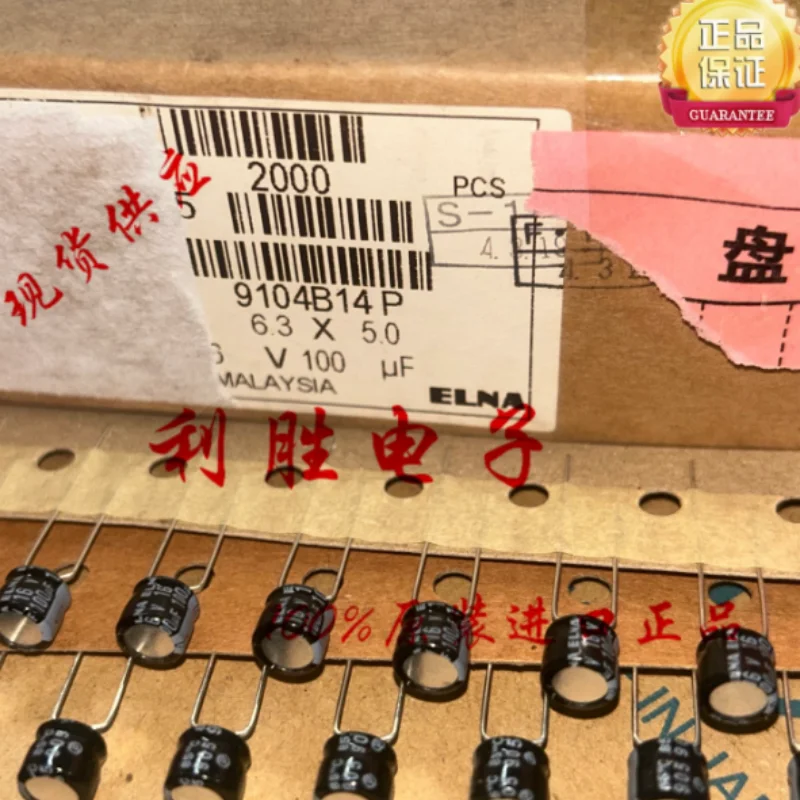 10PCS-100PCS 100UF 16V Japanese Ina capacitor 16V100UF 6.3 * 5 R3A 85 degrees
10PCS-100PCS 100UF 16V Japanese Ina capacitor 16V100UF 6.3 * 5 R3A 85 degrees