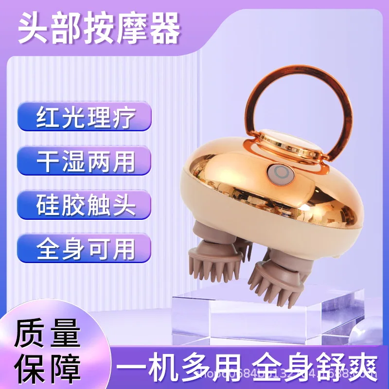 Head Massager Removable Scalp Red Light Hair Care Sleep Apparatus Dragon Claw Cat Pet Massager Head-mounted
Head Massager Removable Scalp Red Light Hair Care Sleep Apparatus Dragon Claw Cat Pet Massager Head-mounted
