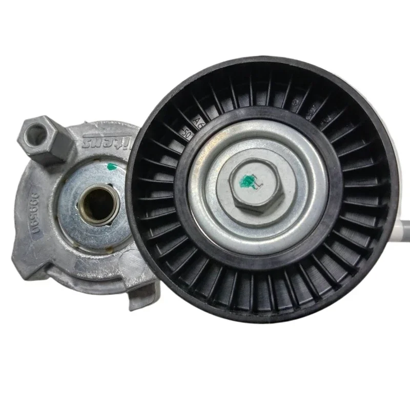 C00001524 Generator Belt Tensioner For LDV V80 MAXUS V80
C00001524 Generator Belt Tensioner For LDV V80 MAXUS V80