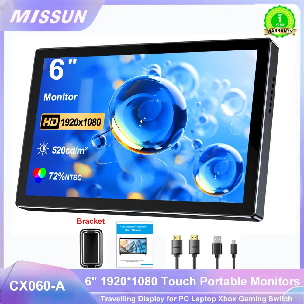 Howens 6-inch 1920x1080 IPS display with 520cd brightness, suitable for device monitoring mini screens
Howens 6-inch 1920x1080 IPS display with 520cd brightness, suitable for device monitoring mini screens