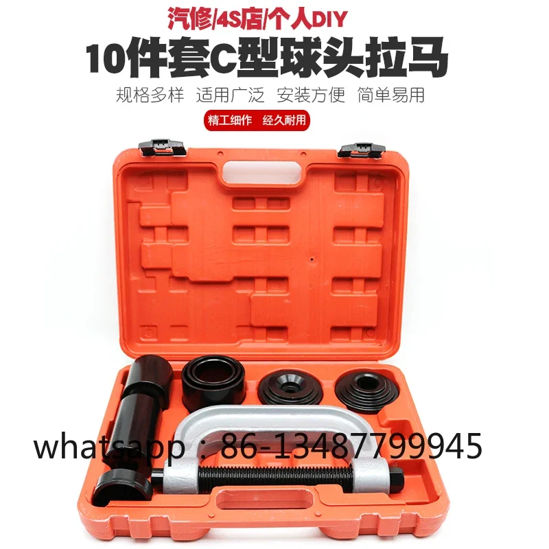 10 шт. шаровой головки C-типа. Универсальный инструмент для снятия поперечного вала.
10 шт. шаровой головки C-типа. Универсальный инструмент для снятия поперечного вала.