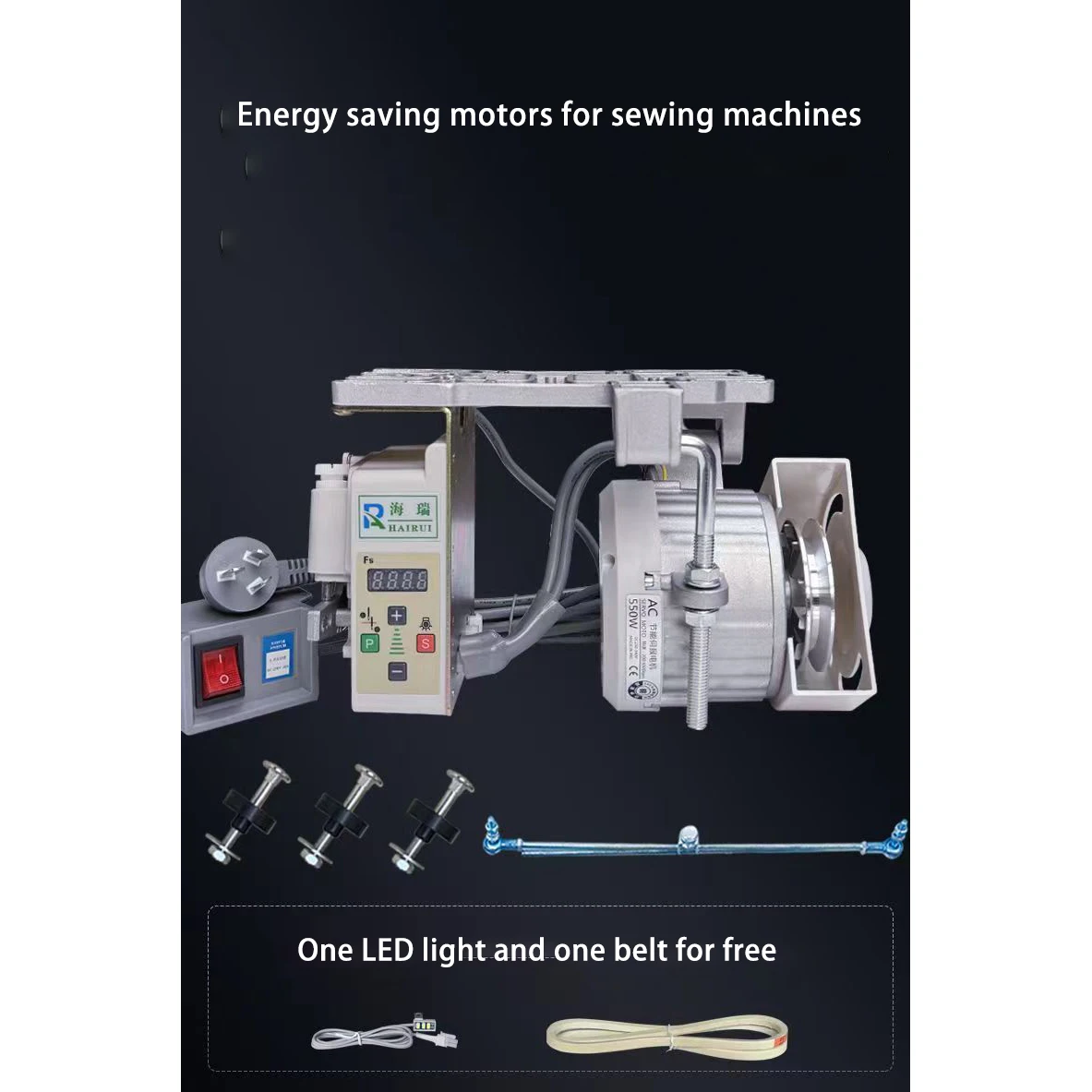 Sewing machine energy-saving motor motor 220V flatbed twin-needle machine edge-cuffing 550W industrial brushless servo silent
Sewing machine energy-saving motor motor 220V flatbed twin-needle machine edge-cuffing 550W industrial brushless servo silent