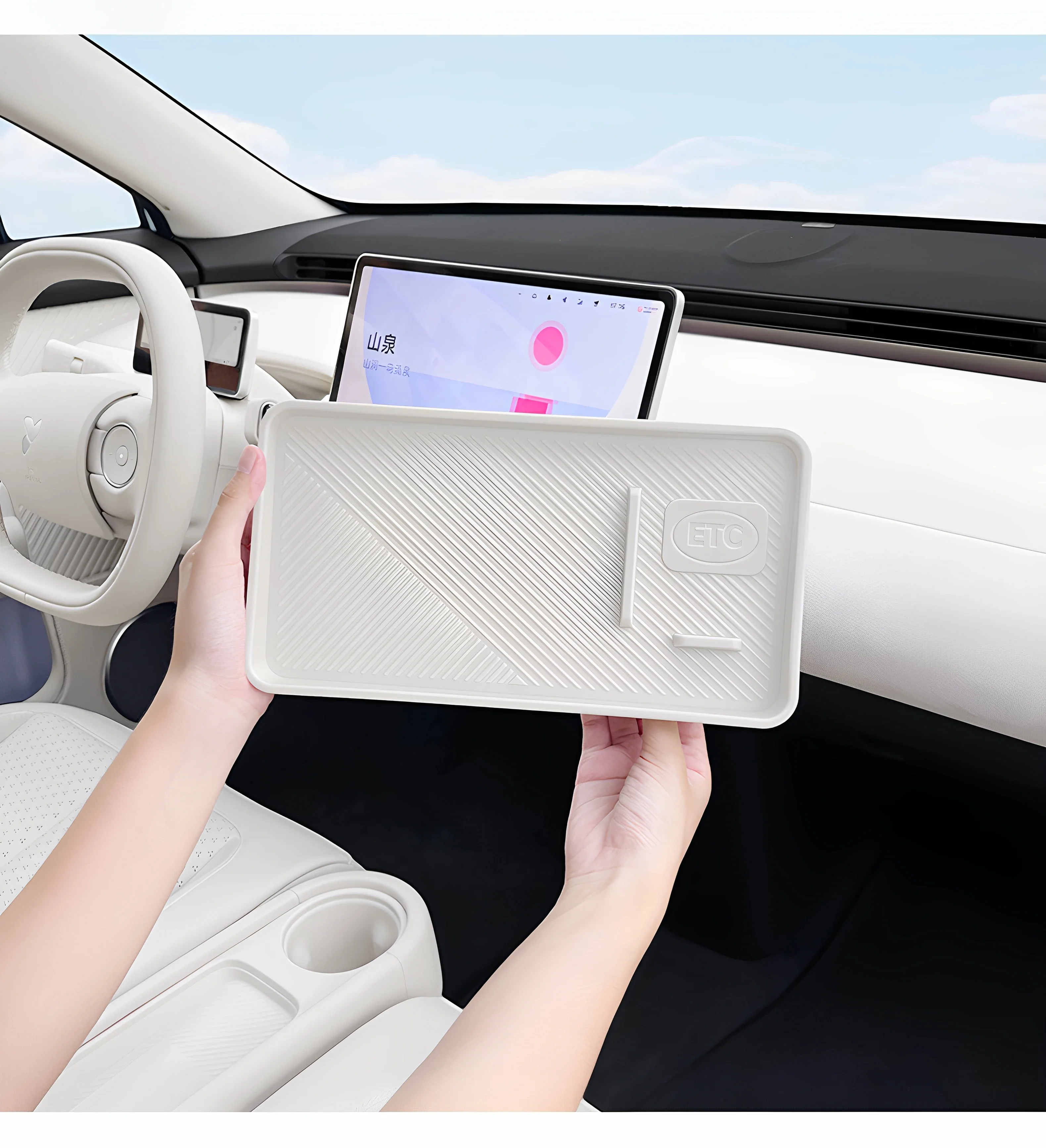 For NIO Firefly 2025 Screen Behind Storage Box Original Car Color ETC Tissue Storage Interior Decorative Supplies Accessories
For NIO Firefly 2025 Screen Behind Storage Box Original Car Color ETC Tissue Storage Interior Decorative Supplies Accessories