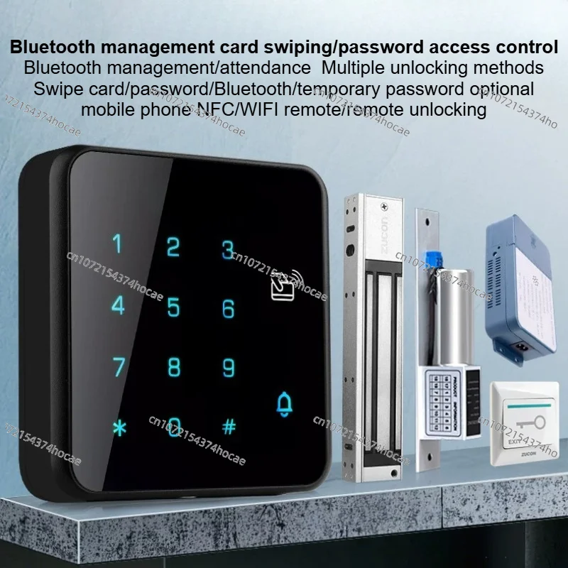 Integrated Biometric Access Control System Electromagnetic Lock Card Swipe Electronic Lock Glass Access Control Set
Integrated Biometric Access Control System Electromagnetic Lock Card Swipe Electronic Lock Glass Access Control Set