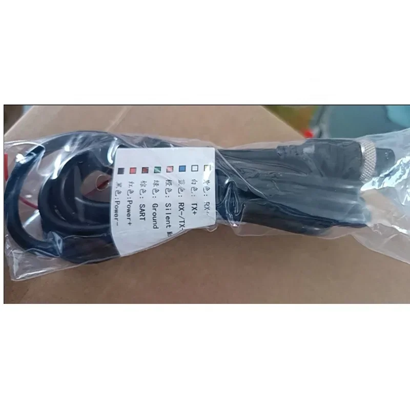 IN STOCK ONWA KS-200A+ Class B AIS Transponder with NMEA0183/ NMEA2000 , RS232 & Wifi Interface
IN STOCK ONWA KS-200A+ Class B AIS Transponder with NMEA0183/ NMEA2000 , RS232 & Wifi Interface