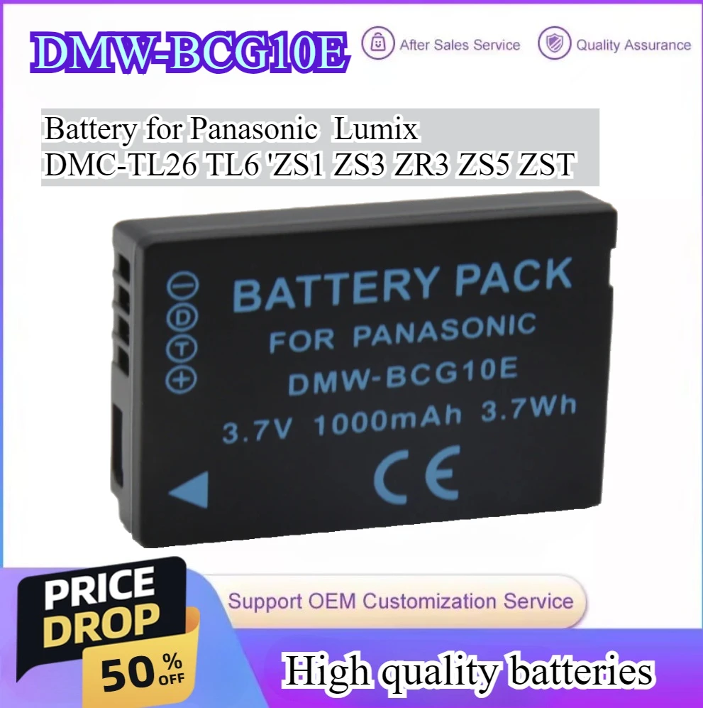 Аккумулятор 1000 мАч DMW-BCG10E DMW-BCG10 BCG10 BCG10E для Panasonic Lumix DMC-3D1 DMC-TZ7 DMC-TZ10 DMC-TZ8 DMC-TZ18
Аккумулятор 1000 мАч DMW-BCG10E DMW-BCG10 BCG10 BCG10E для Panasonic Lumix DMC-3D1 DMC-TZ7 DMC-TZ10 DMC-TZ8 DMC-TZ18