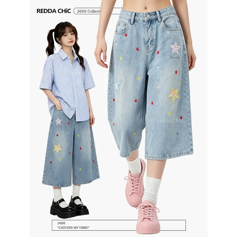 ReddaChic Plaid Star Patched Women Jean Shorts Y2K Summer Loose Baggy Straight Denim Bermuda Pants Vintage Lounge Streetwear
ReddaChic Plaid Star Patched Women Jean Shorts Y2K Summer Loose Baggy Straight Denim Bermuda Pants Vintage Lounge Streetwear