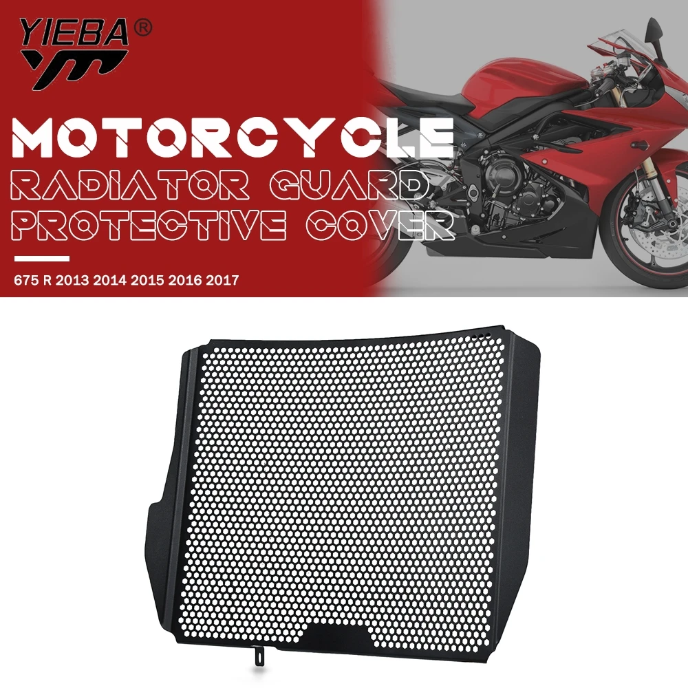 Radiator Guard For Daytona 675 R 2013 2014 2015 2016 2017 Motorcycle Radiator Guard Grille Grill Cooler Cooling Cover Protection
Radiator Guard For Daytona 675 R 2013 2014 2015 2016 2017 Motorcycle Radiator Guard Grille Grill Cooler Cooling Cover Protection