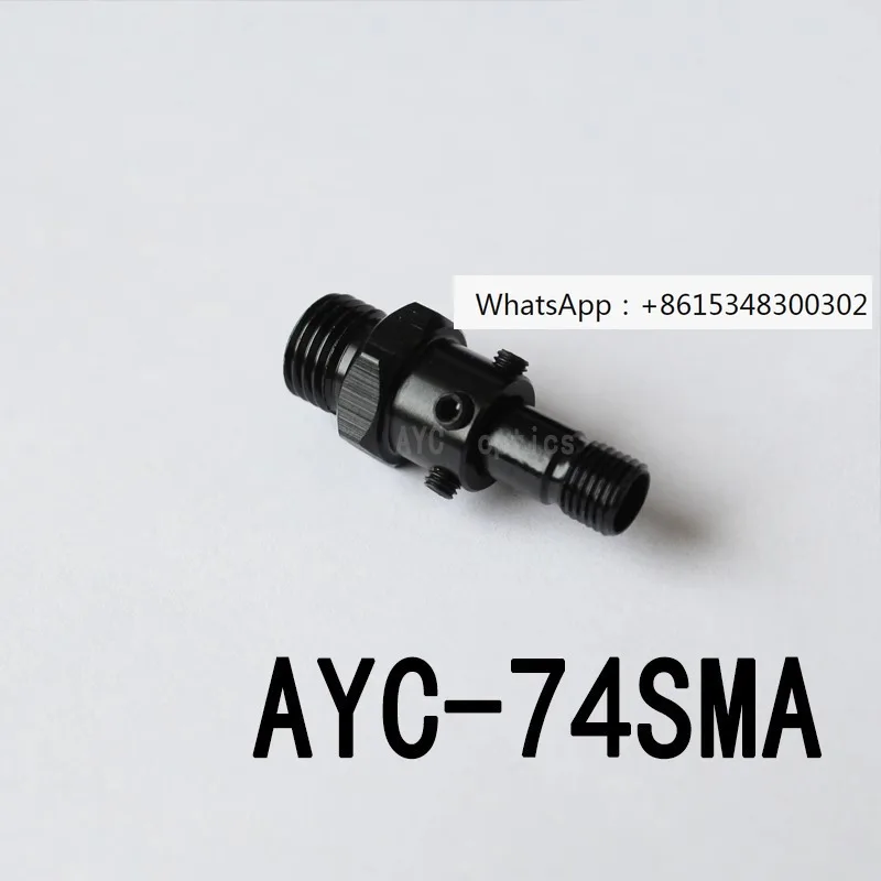 Fiber optic collimating lens, quartz fiber focusing lens, SMA905 lens, collimator, coupled lens 74-UV
Fiber optic collimating lens, quartz fiber focusing lens, SMA905 lens, collimator, coupled lens 74-UV