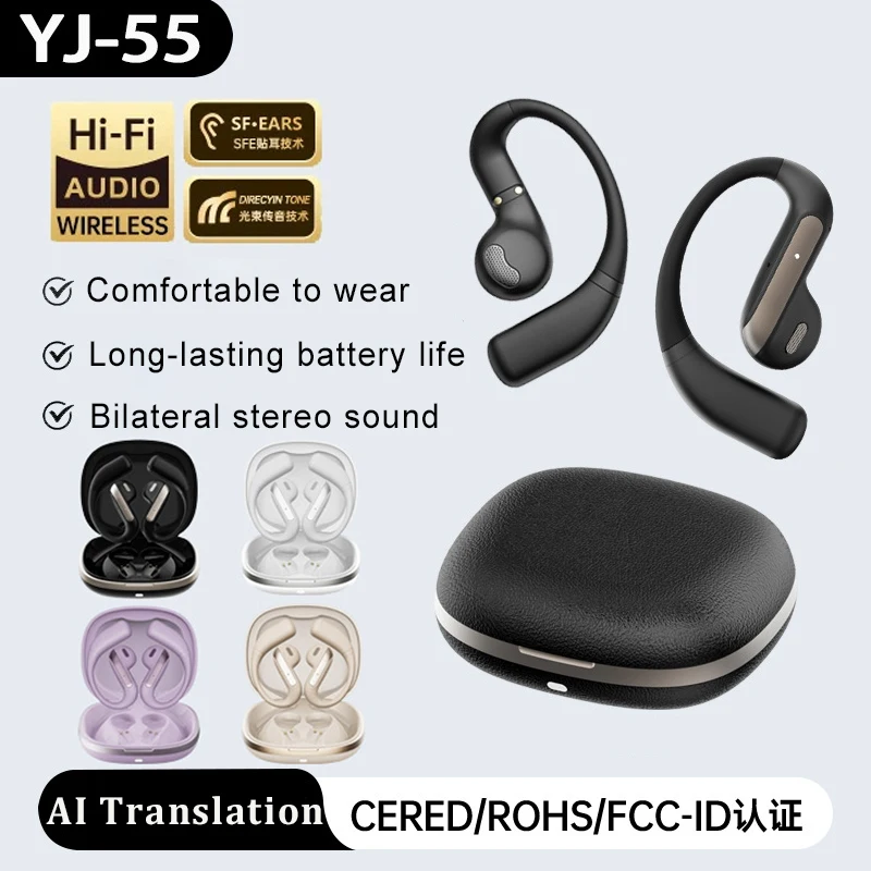 Smart AI Translation Headset True Wireless Sports Long-lasting Bluetooth Headset Stereo Sound Semi-in-ear Air Conduction Headset
Smart AI Translation Headset True Wireless Sports Long-lasting Bluetooth Headset Stereo Sound Semi-in-ear Air Conduction Headset