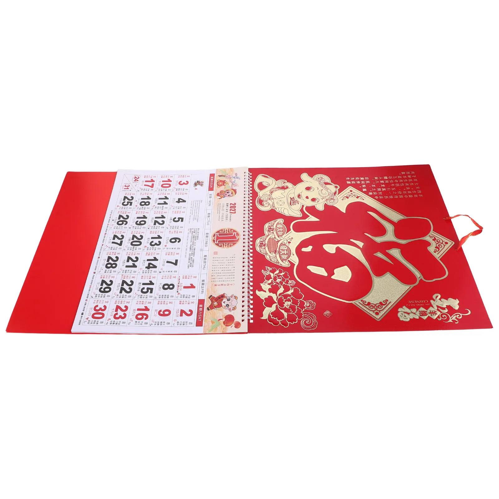 2027 Chinese Wall Calendar Sheep Year Hanging Lunar 24 Solar Terms Monthly Planner Home Office Decoration Zodiac Goat Festival
2027 Chinese Wall Calendar Sheep Year Hanging Lunar 24 Solar Terms Monthly Planner Home Office Decoration Zodiac Goat Festival