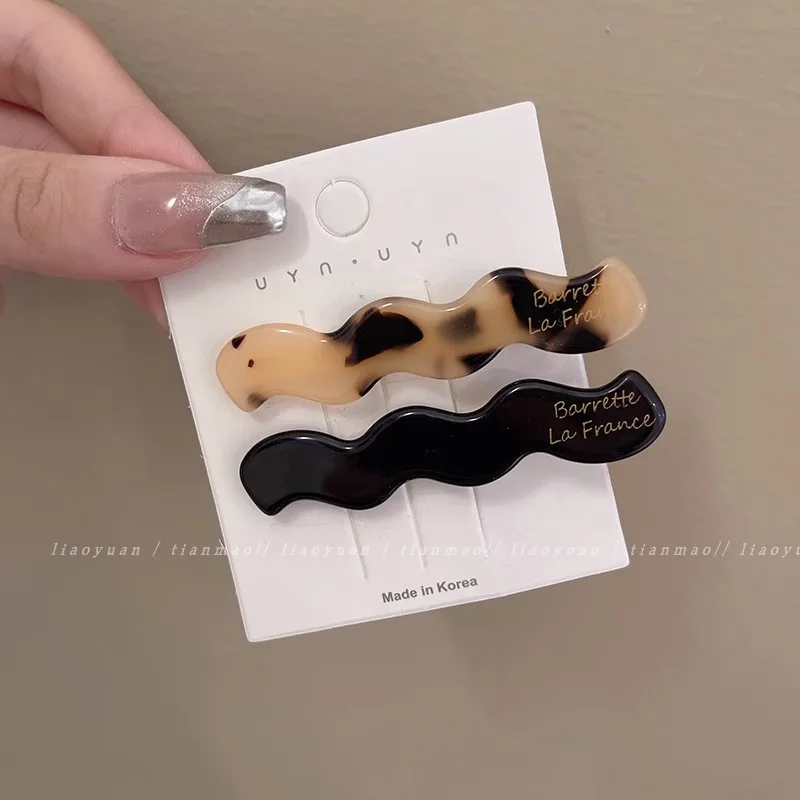 Acetate Wavy Duckbill Bangs Clip for Women Unique Wave Edge Non Slip Lightweight Daily Korean Style Premium Cute
Acetate Wavy Duckbill Bangs Clip for Women Unique Wave Edge Non Slip Lightweight Daily Korean Style Premium Cute
