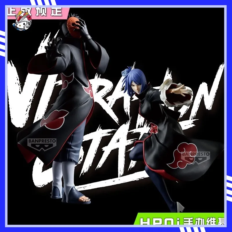 Presale Glasses Factory Naruto Ship, Famous Battle Scene, A Fei and Xiaonan, Scenic Figures, Action Doll Collection Gifts
Presale Glasses Factory Naruto Ship, Famous Battle Scene, A Fei and Xiaonan, Scenic Figures, Action Doll Collection Gifts