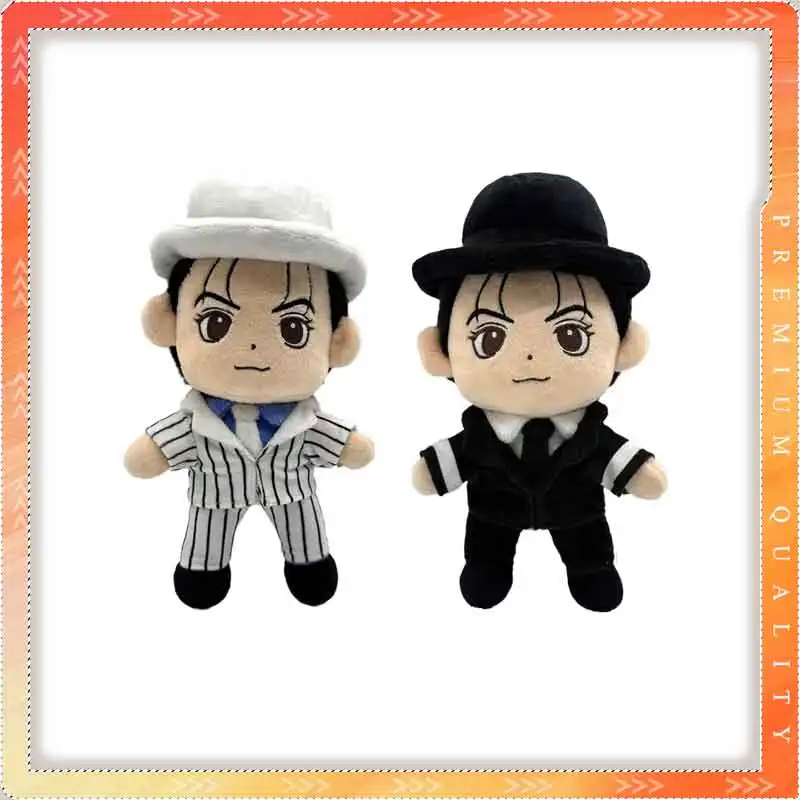 Michael Jackson Plush Doll Peripheral Stuffed Toy Home Desk Decor Fan Collectible Ornament Display Birthday Holiday Present Gift
Michael Jackson Plush Doll Peripheral Stuffed Toy Home Desk Decor Fan Collectible Ornament Display Birthday Holiday Present Gift