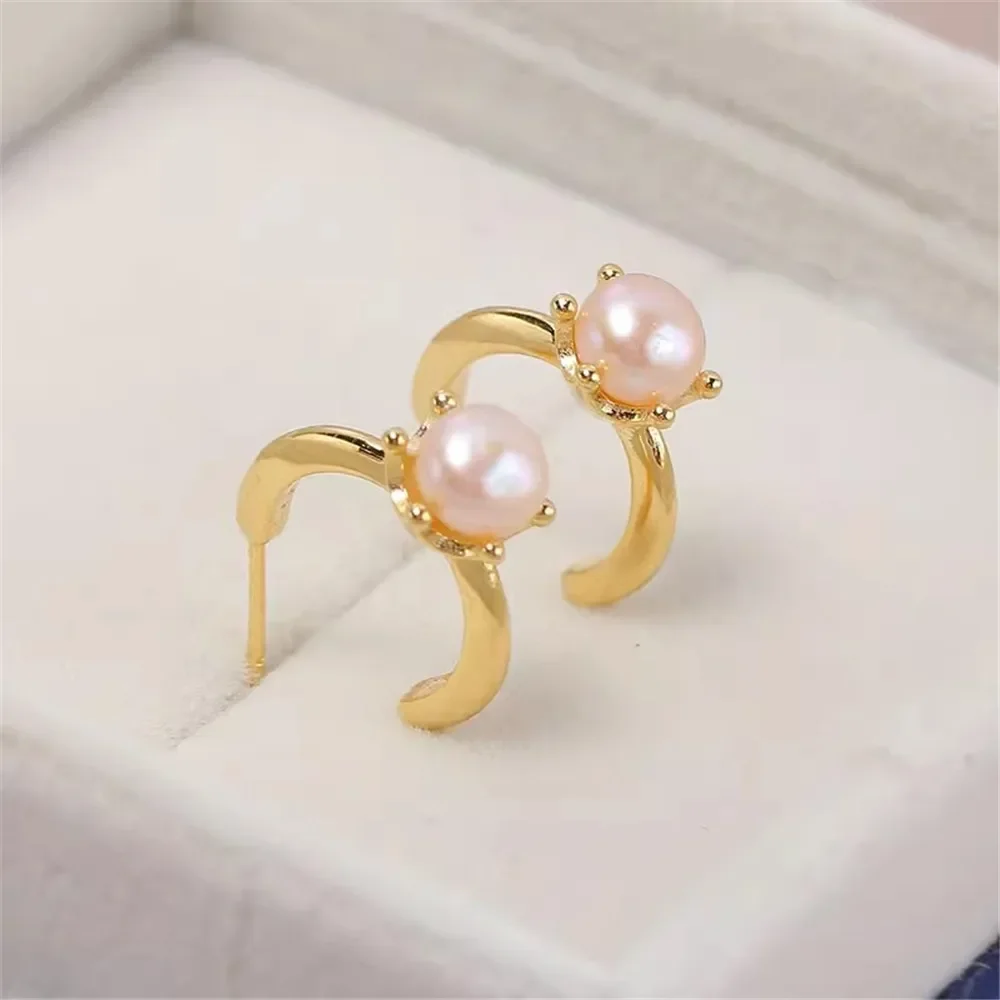 S925 Sterling Silver Pearl Earring Settings DIY Jewelry Making Supplies Blank Earring Posts for Handcrafted Accessories No Pearl
S925 Sterling Silver Pearl Earring Settings DIY Jewelry Making Supplies Blank Earring Posts for Handcrafted Accessories No Pearl