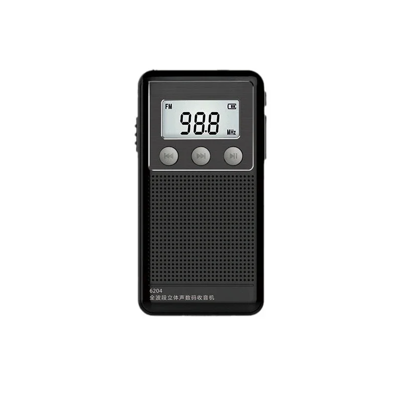Mini full-band radio broadcasts for elderly, for elderly, the Walkman, semiconductor, old-fashioned shortwave
Mini full-band radio broadcasts for elderly, for elderly, the Walkman, semiconductor, old-fashioned shortwave