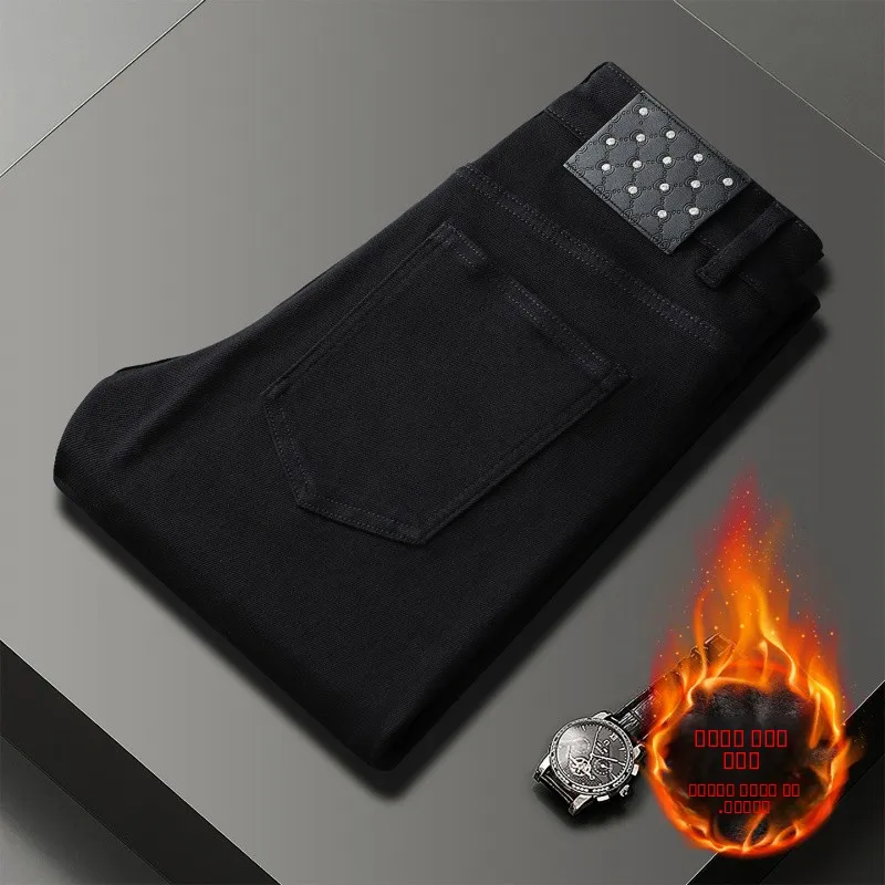 Мужские джинсы Fce с подкладкой, средняя посадка, хлопок, повседневные, прямые, длиной 9/10, зимние, теплые, не выцветающие, модные, черные джинсы
Мужские джинсы Fce с подкладкой, средняя посадка, хлопок, повседневные, прямые, длиной 9/10, зимние, теплые, не выцветающие, модные, черные джинсы