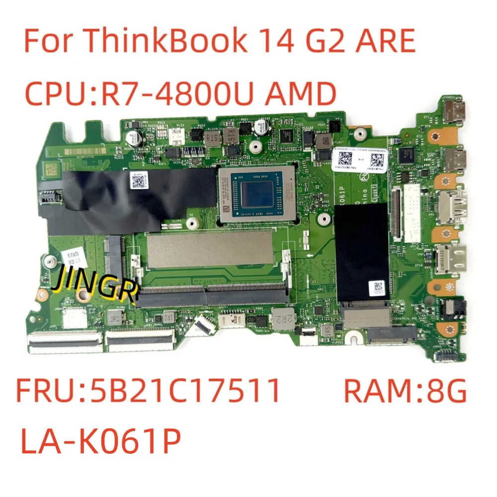 Материнская плата для ноутбука Lenovo ThinkBook 14 G2 ARE с R7-4800U AMD 8 ГБ ОЗУ FRU 5B21C17511 LA-K061P
Материнская плата для ноутбука Lenovo ThinkBook 14 G2 ARE с R7-4800U AMD 8 ГБ ОЗУ FRU 5B21C17511 LA-K061P