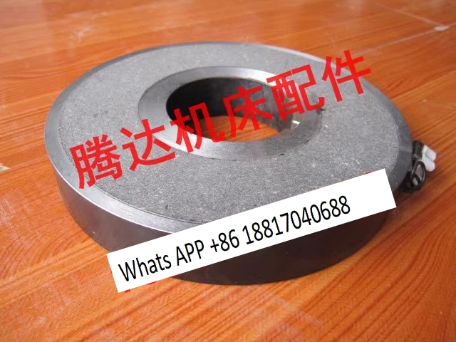C6132/C6136/CJK6140 Lathe Parts Electric Brake Clutch Brake Disc Electromagnetic Chuck
C6132/C6136/CJK6140 Lathe Parts Electric Brake Clutch Brake Disc Electromagnetic Chuck